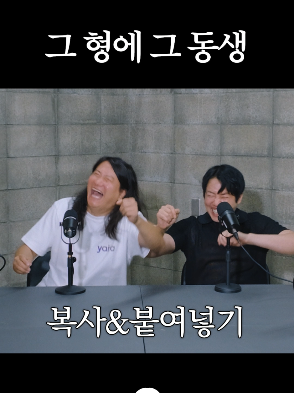 @개그우먼조수연