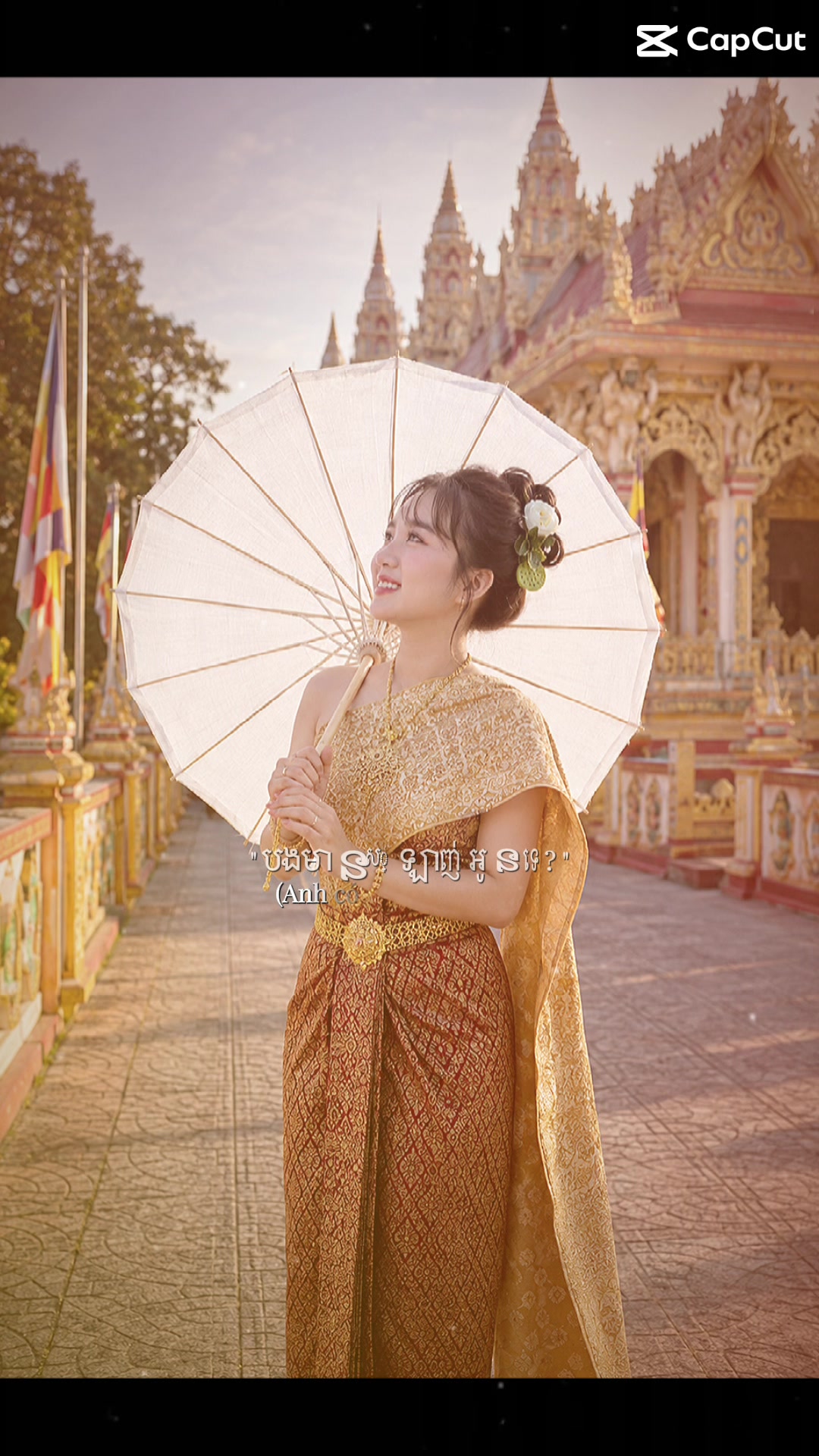 @B&eacute; Thơ 💌