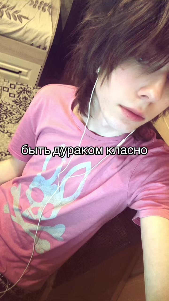 @ПремиумВалюта#3am