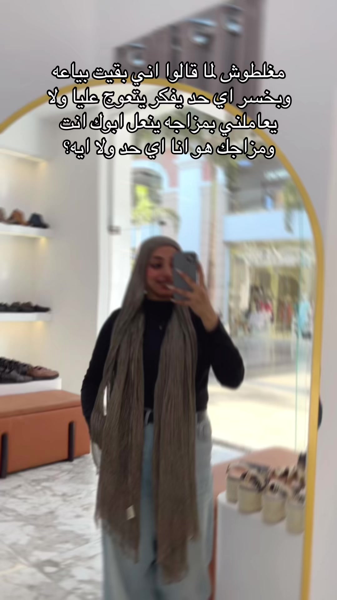 @Fatma_Samy🧚♀️