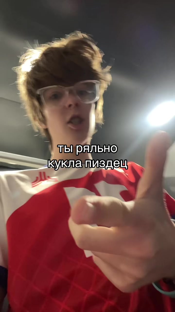@peetryxxa#мсрб