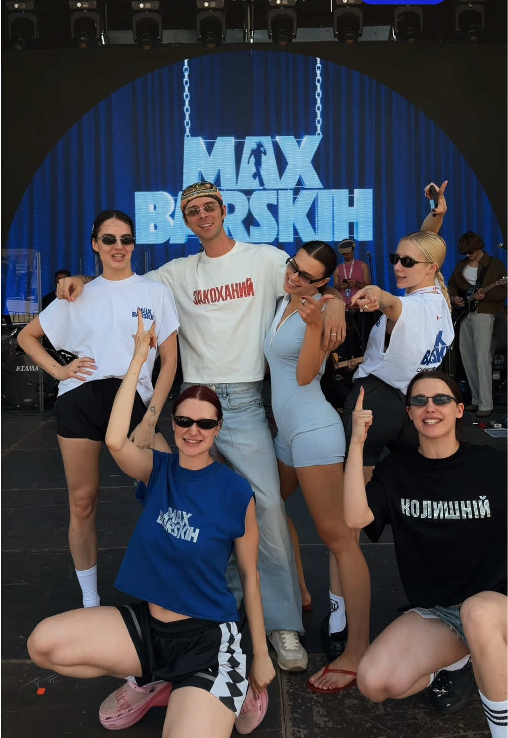 @Max Barskih