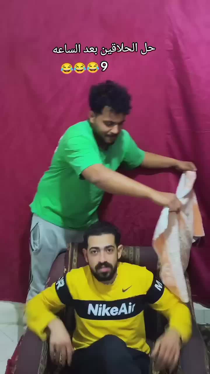 @حوده ✂️✂️