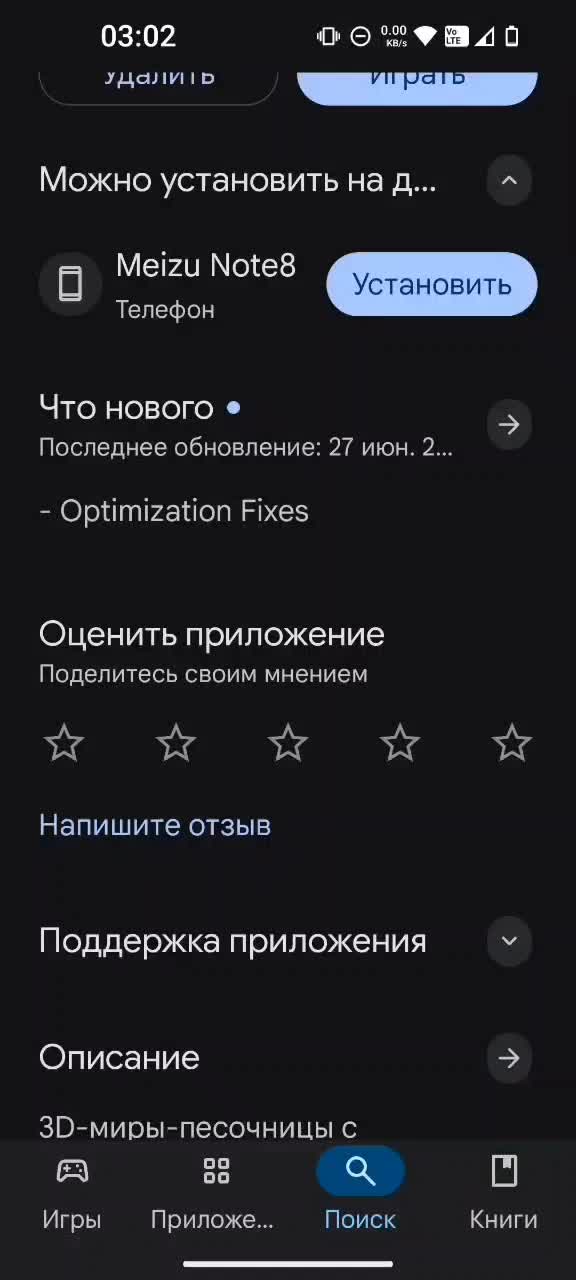 @арбузный ебака #8009