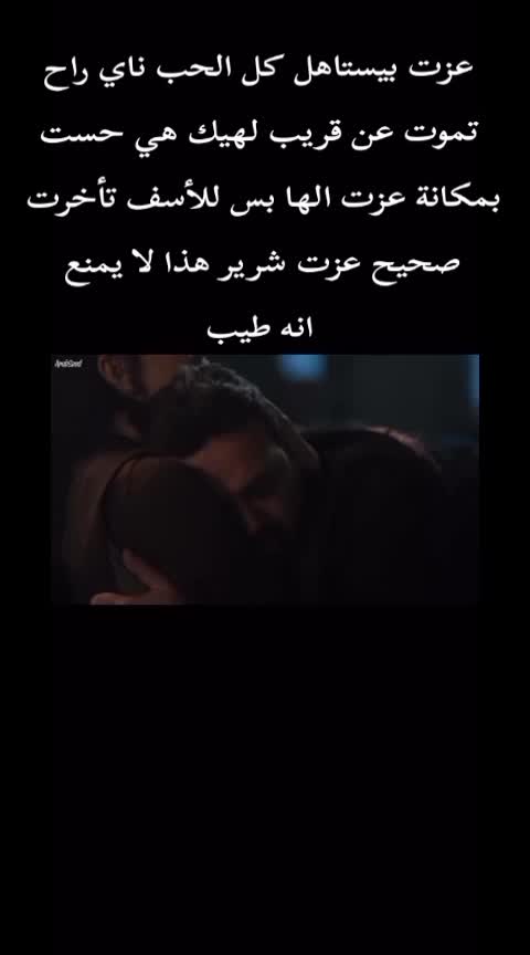 @Samer Al Masri