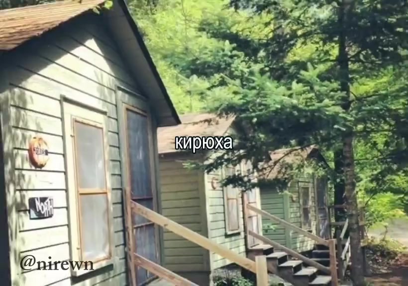 @ariviksss🪽