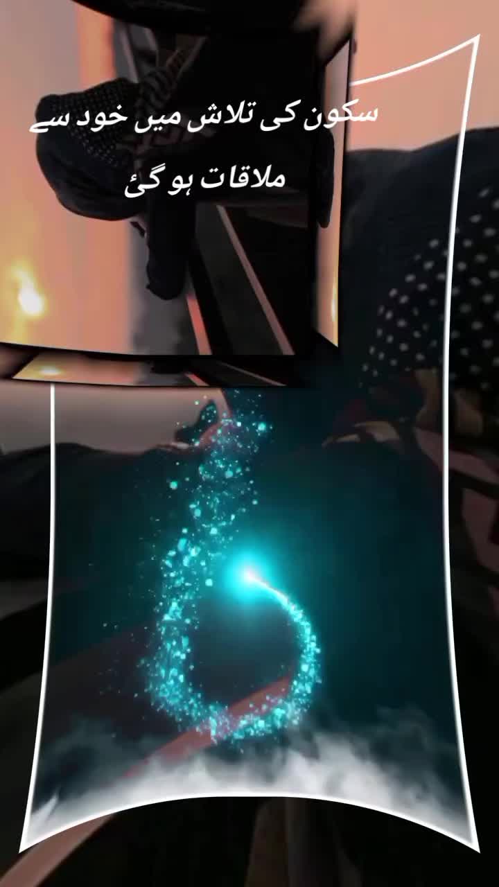@ShحZaدi خaن