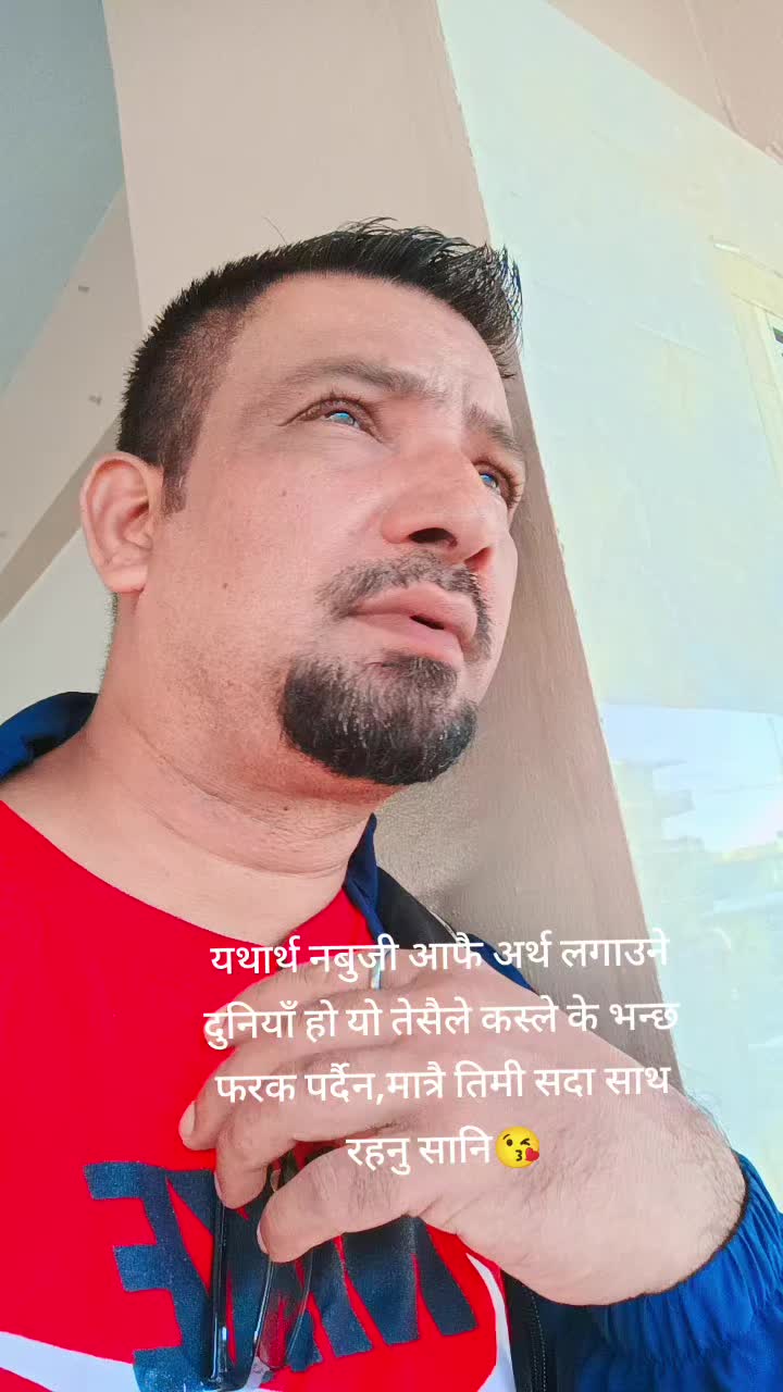 @एस पि🙏❤️🇳🇵🇵🇼🇺🇲❤️