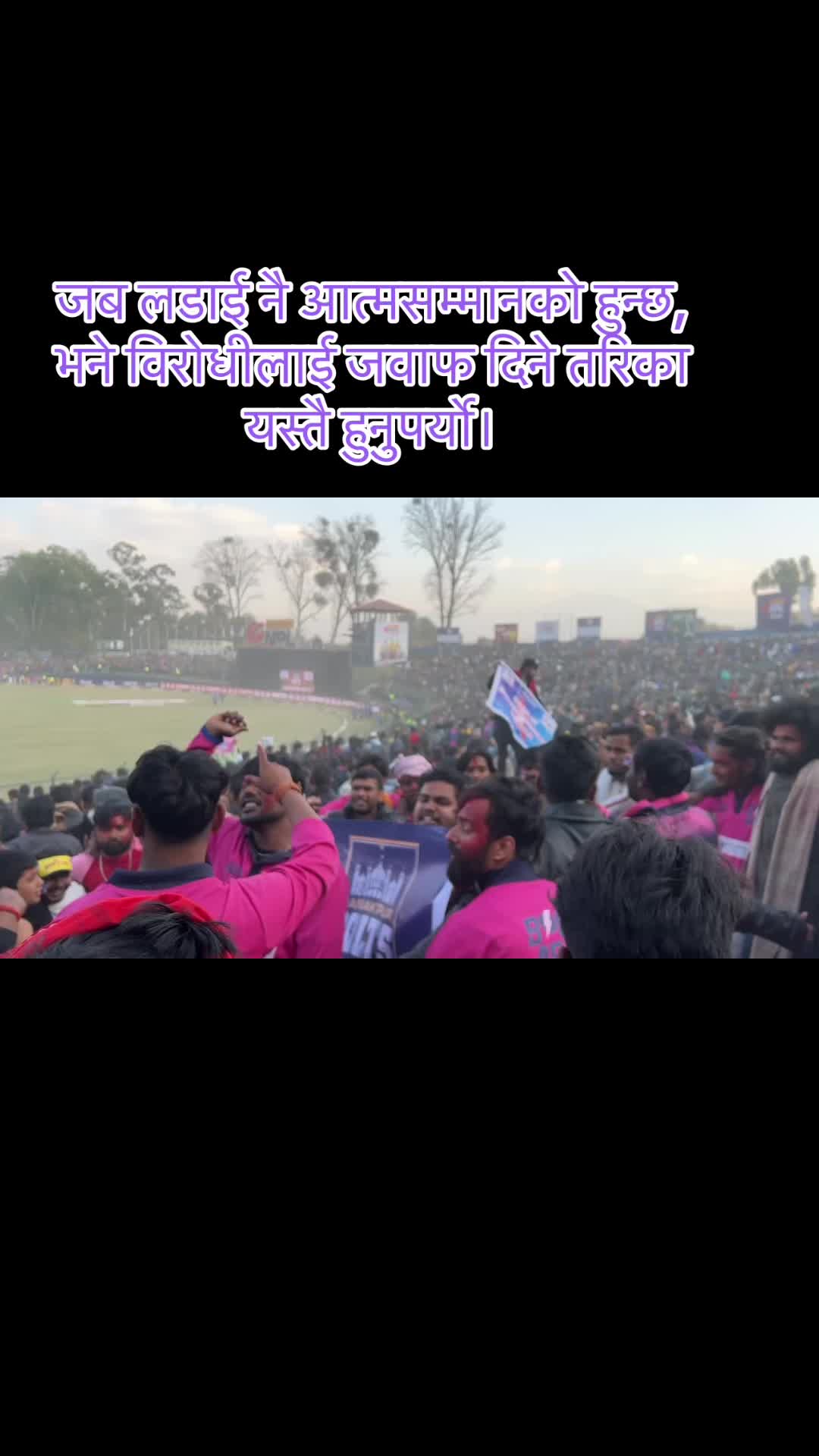 @Navin shah