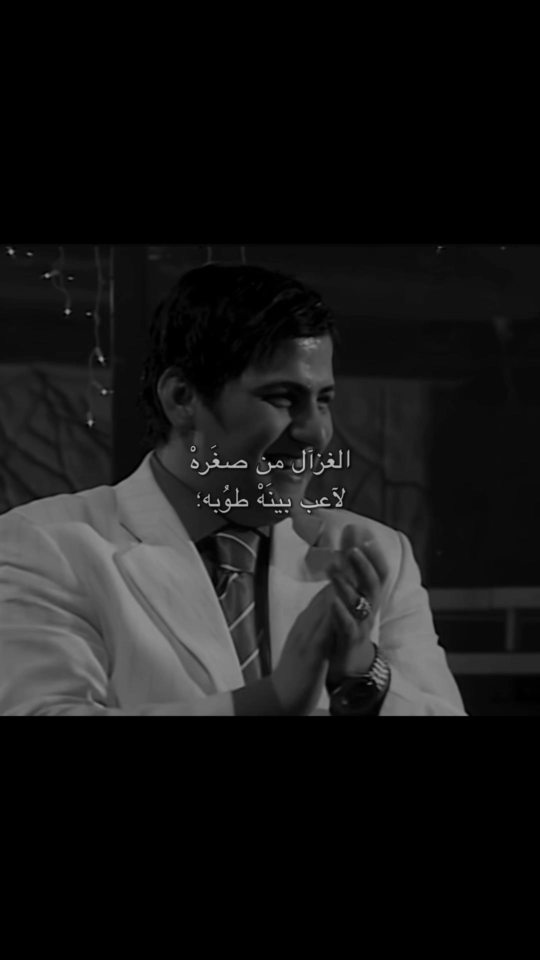@حسام&ensp;كمال&ensp;✪