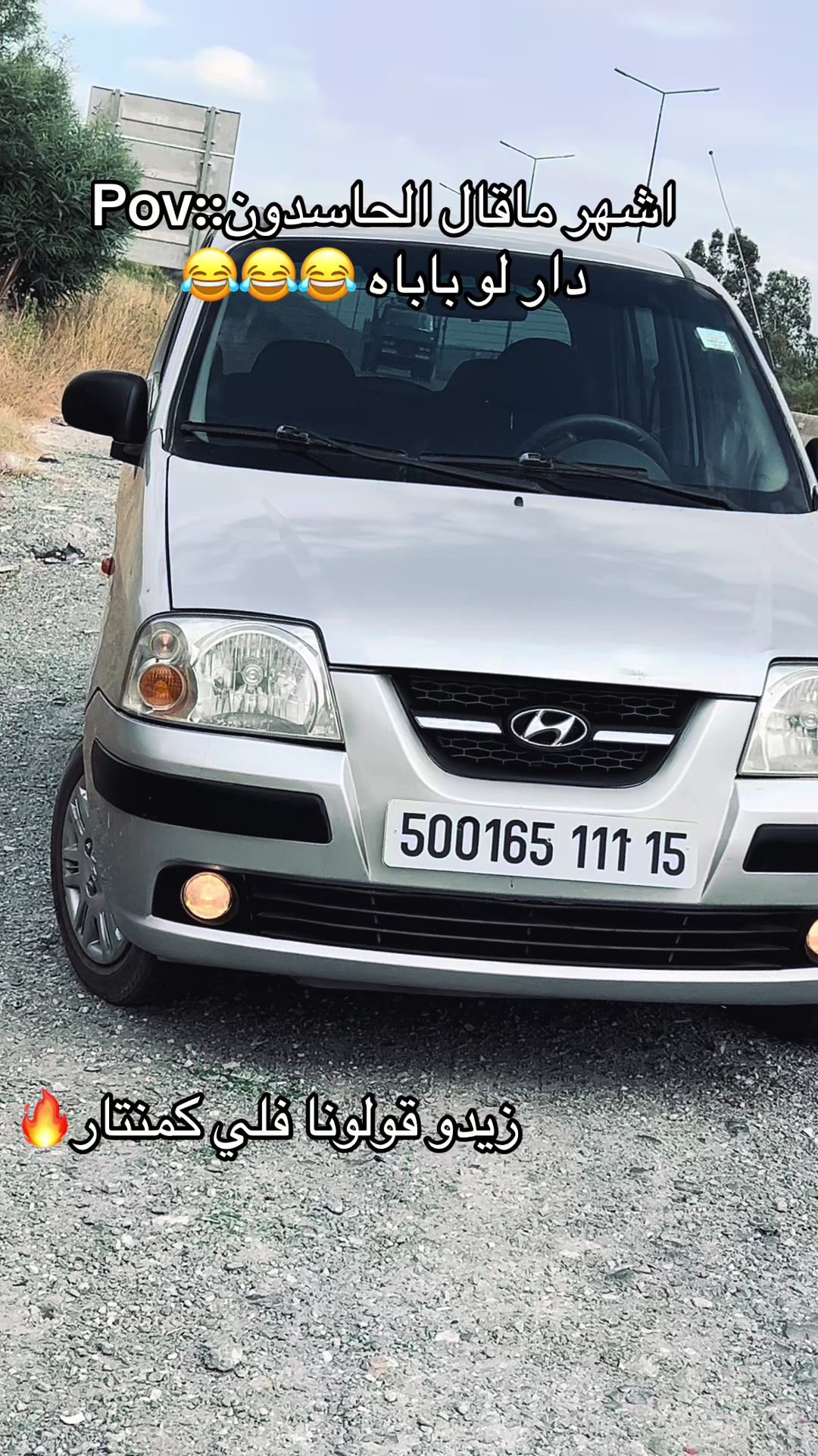 @NisouGTI1993