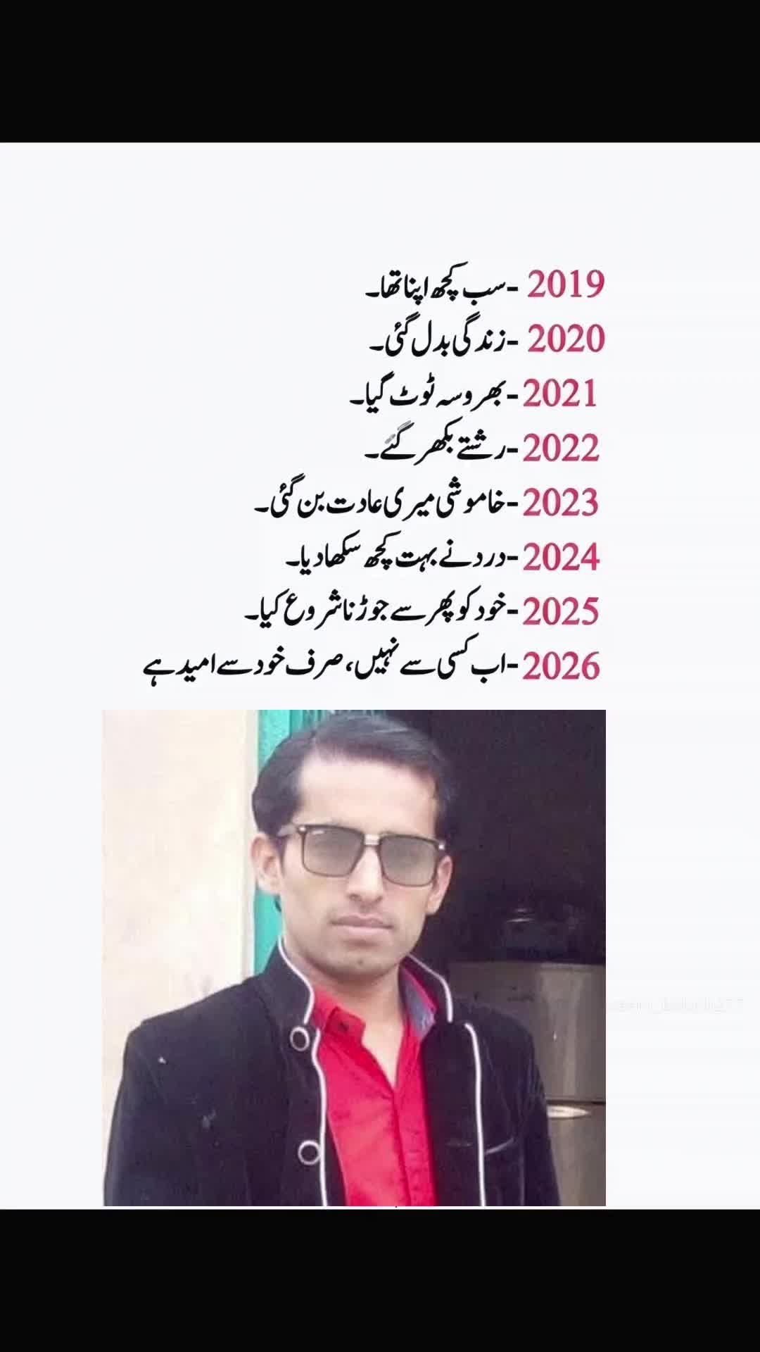 @Akhtarjaan72