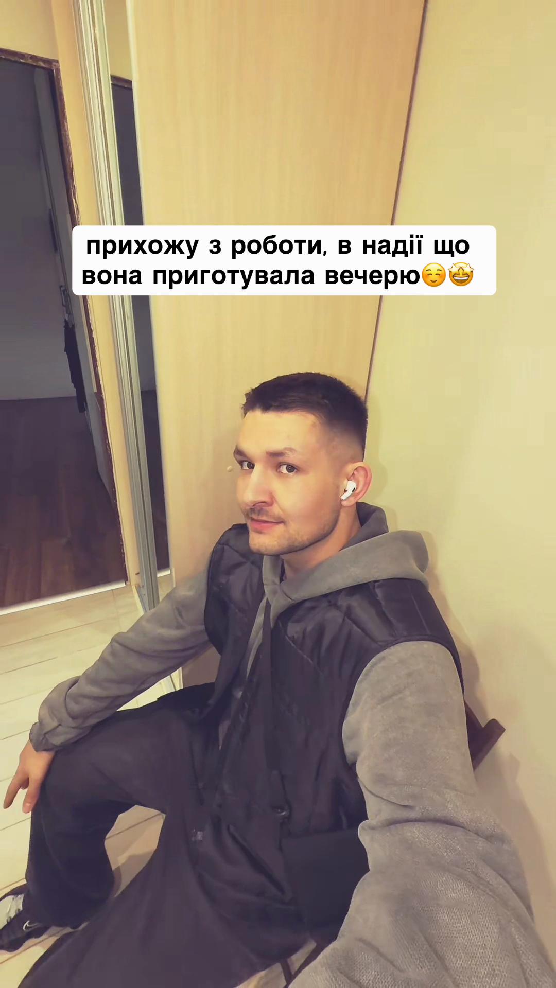 @сьома