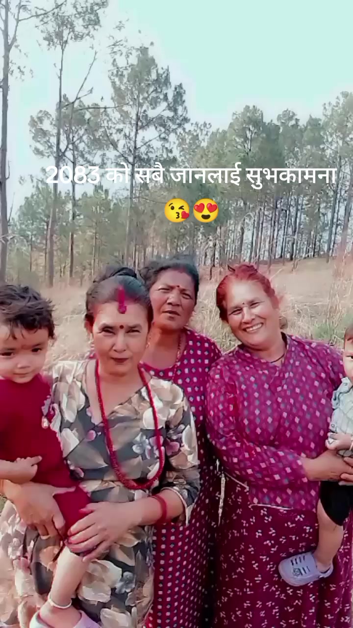 @❣️Rajita ❣️