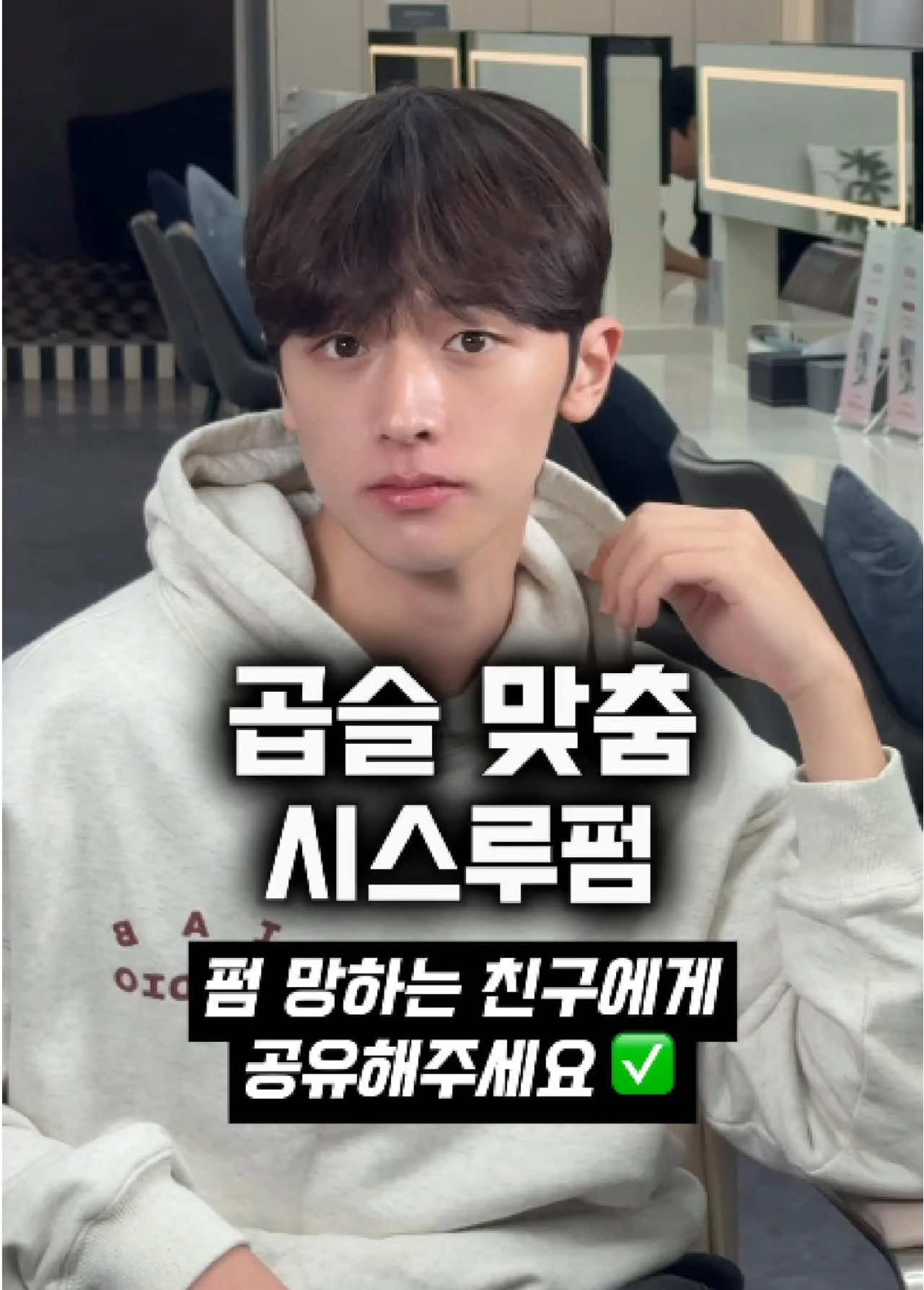 @테오안