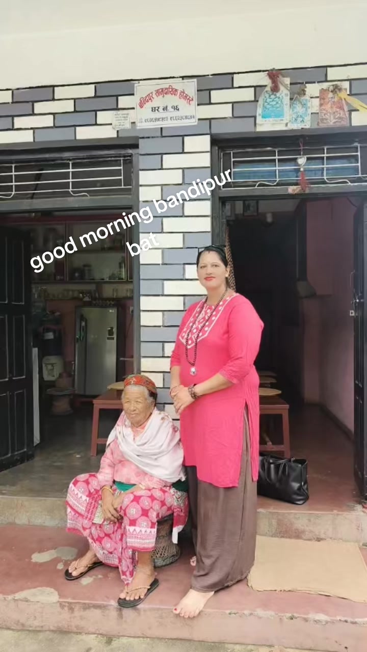 @jamuna sapkota