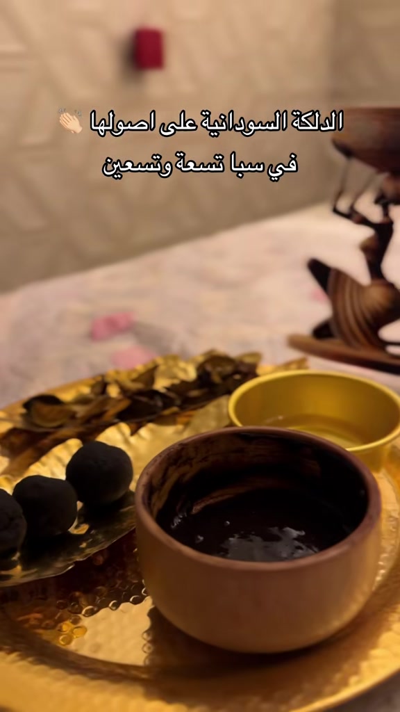 @العنود/تـسعه وتـسعين SALON&SPA