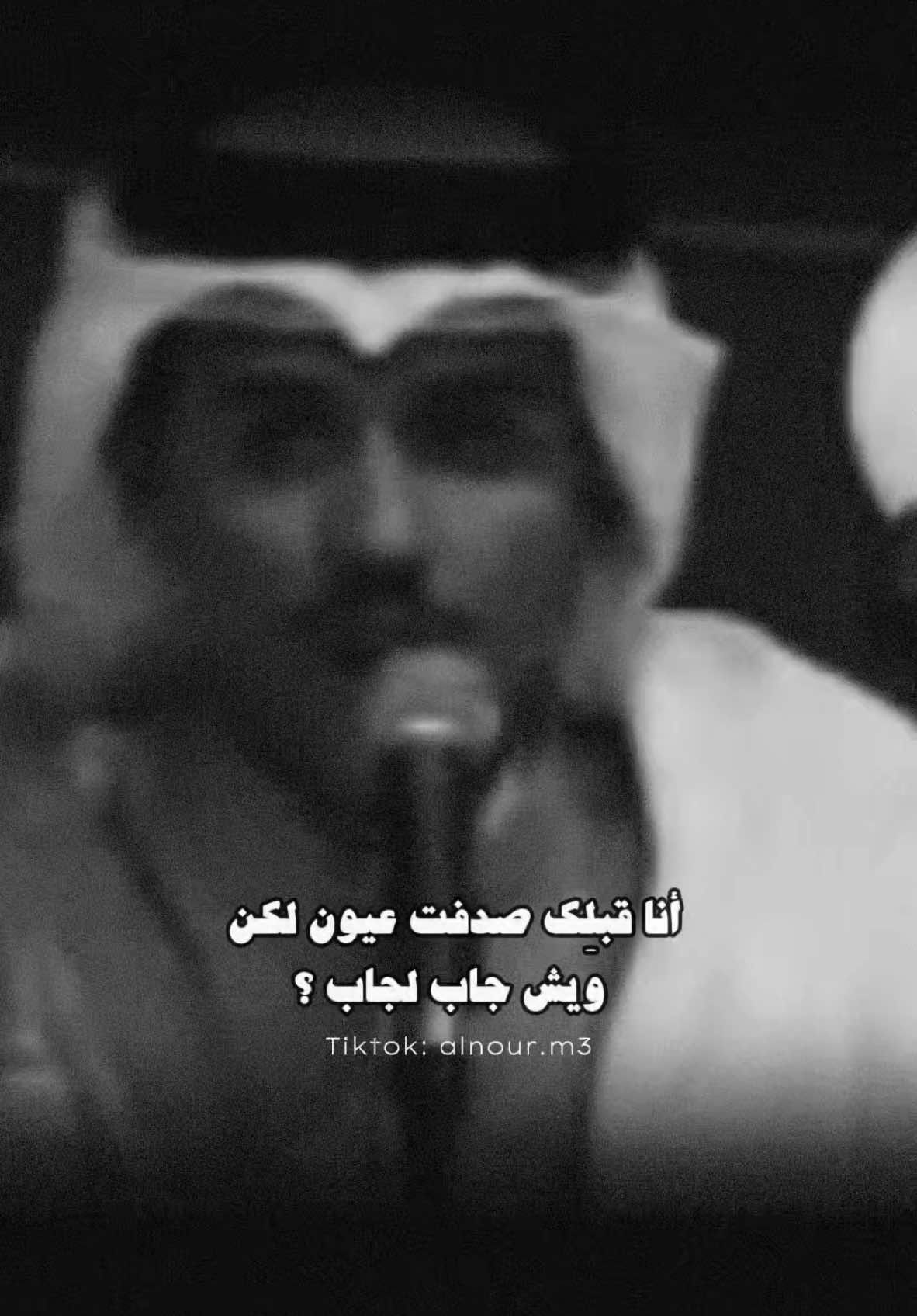 @النّـور