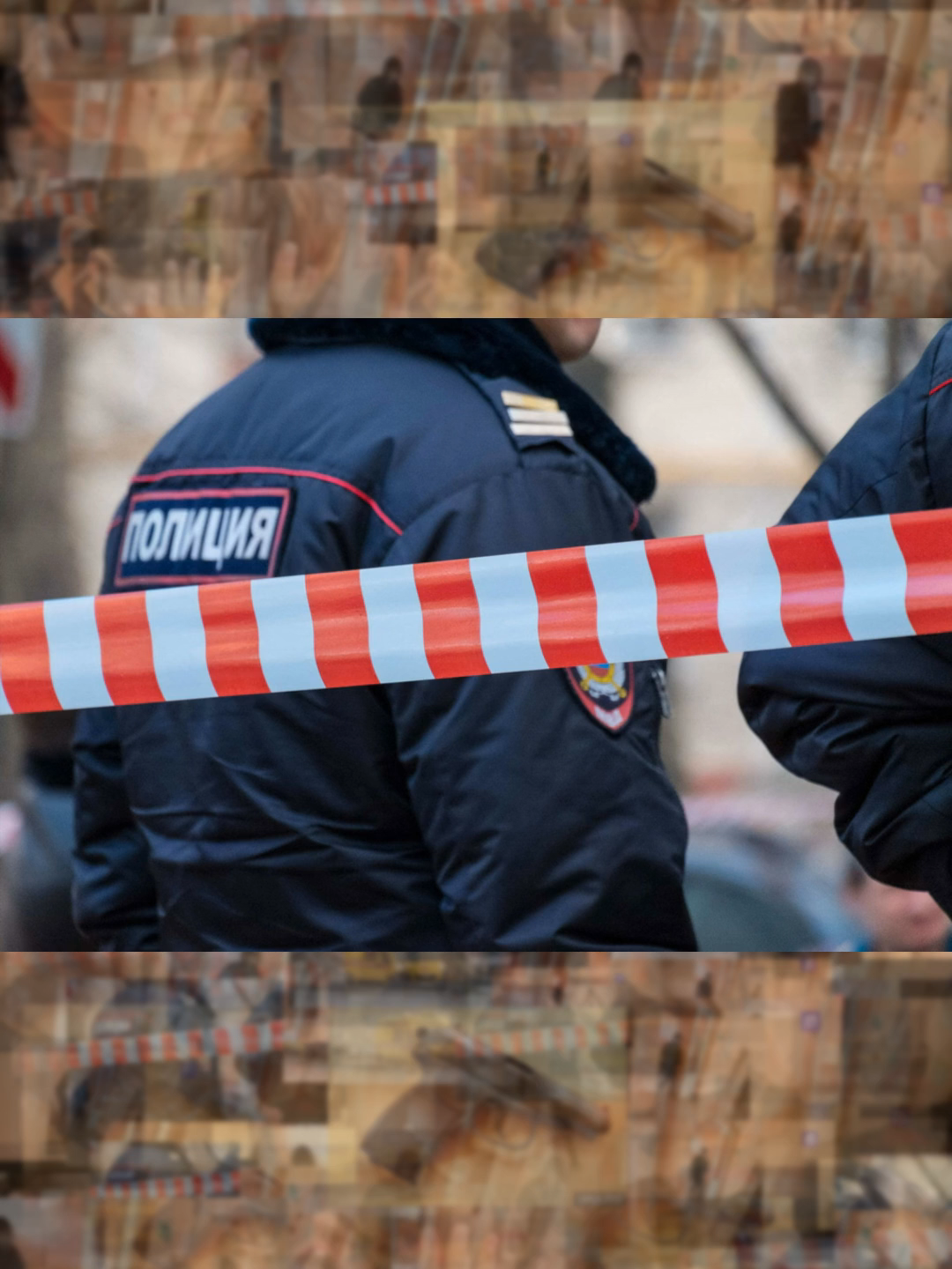 @Первый Новостной