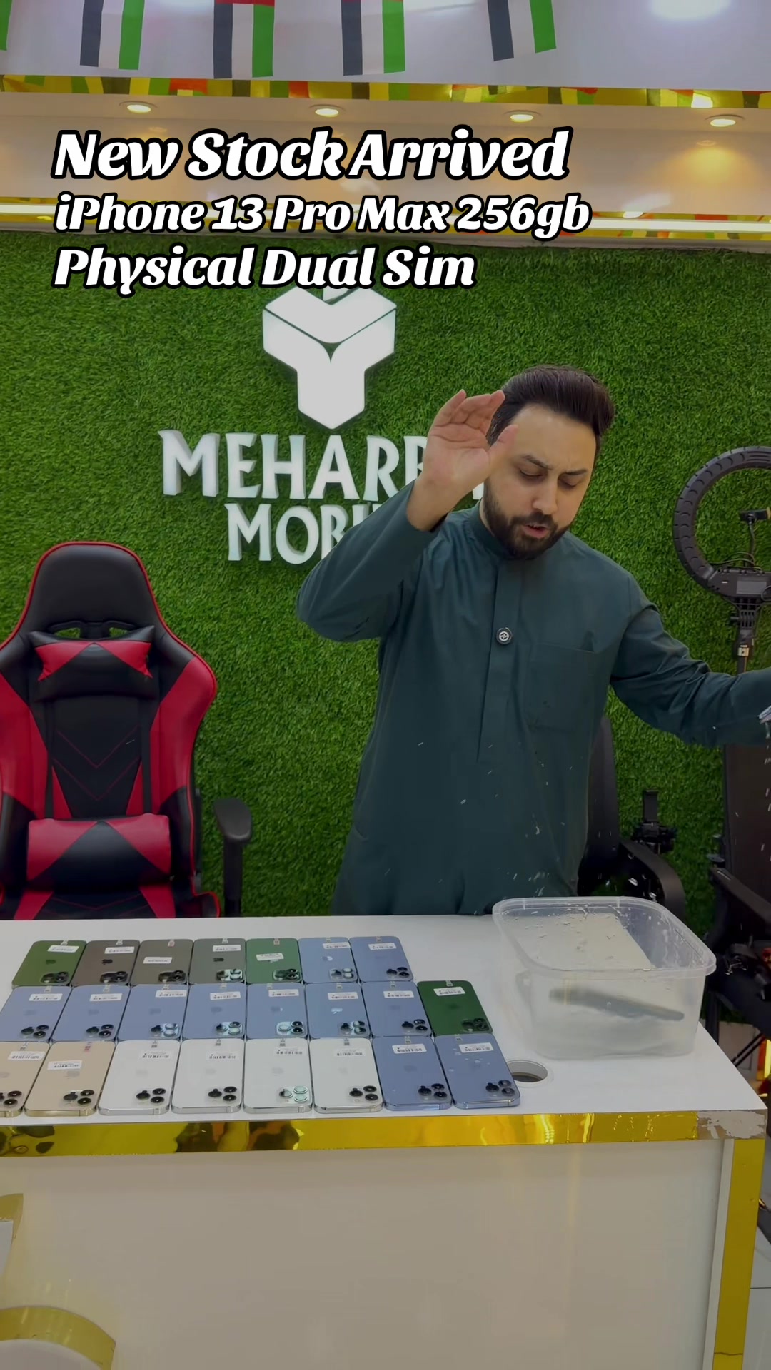 @Meharba Mobile Trading LLC