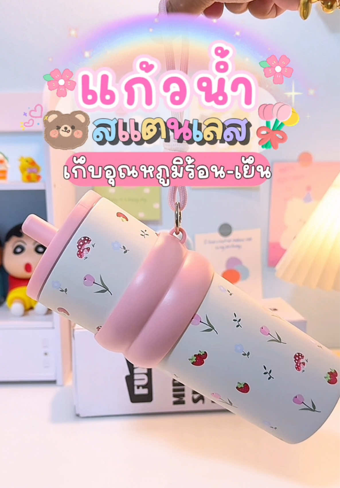 @⋆𐙚₊Nana review🎀⊹♡