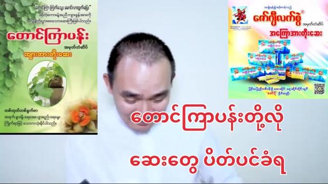 @Now & New