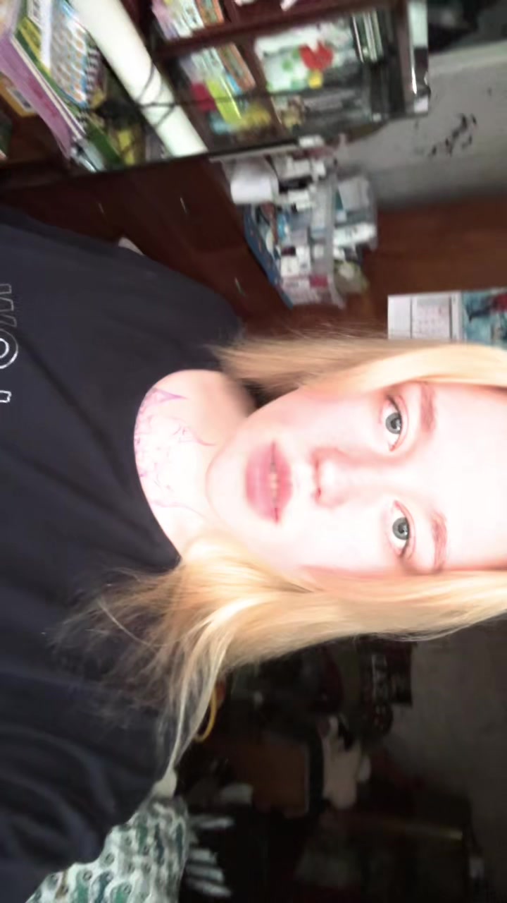 @Эля