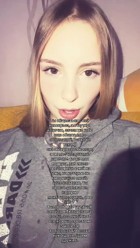 @ТГК: miruskiss