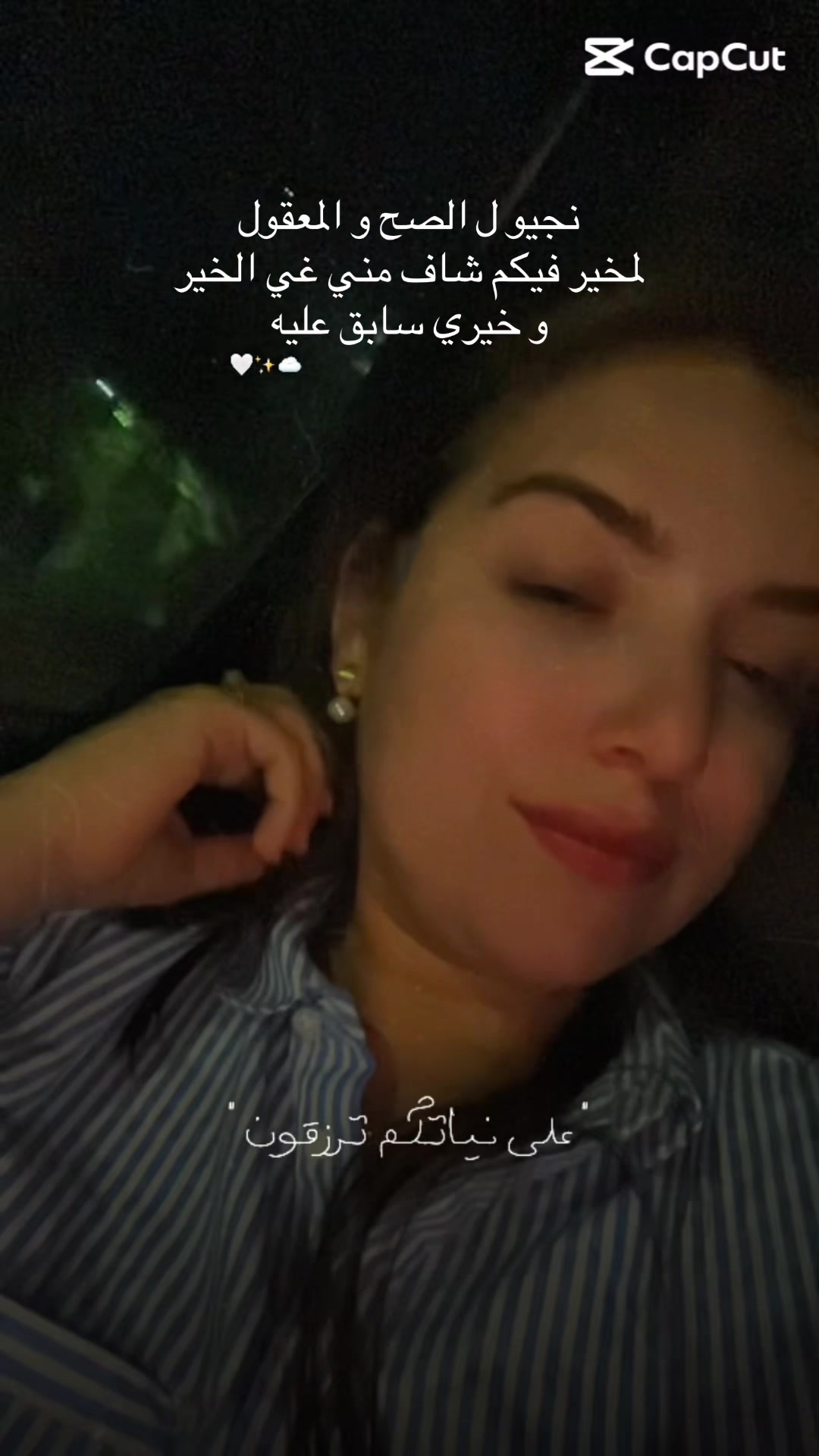 @halimaderraji