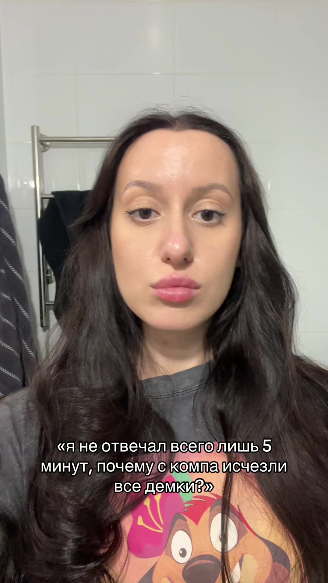 @тгк: dashaleksa