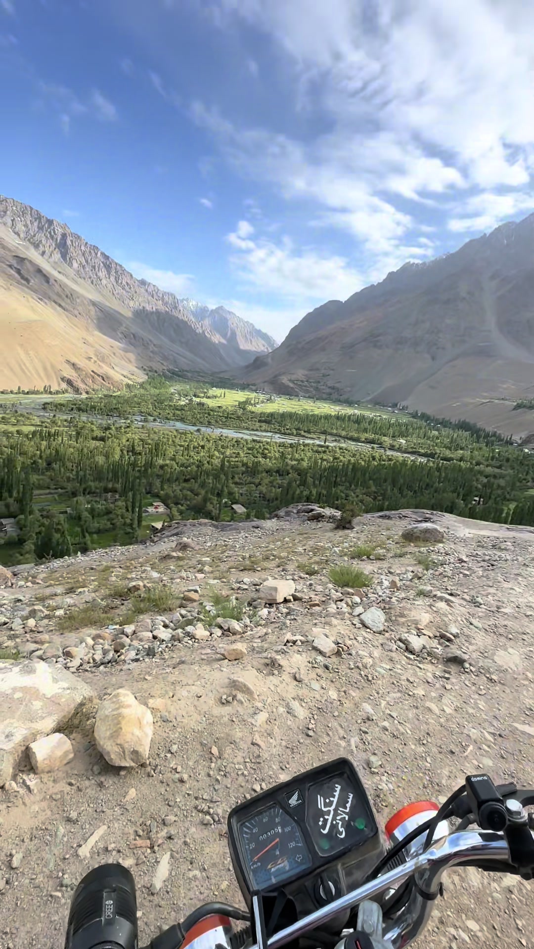 @سنگت سمالانی ۱۰۱🔥