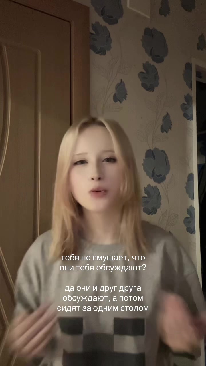 @клюковка <3