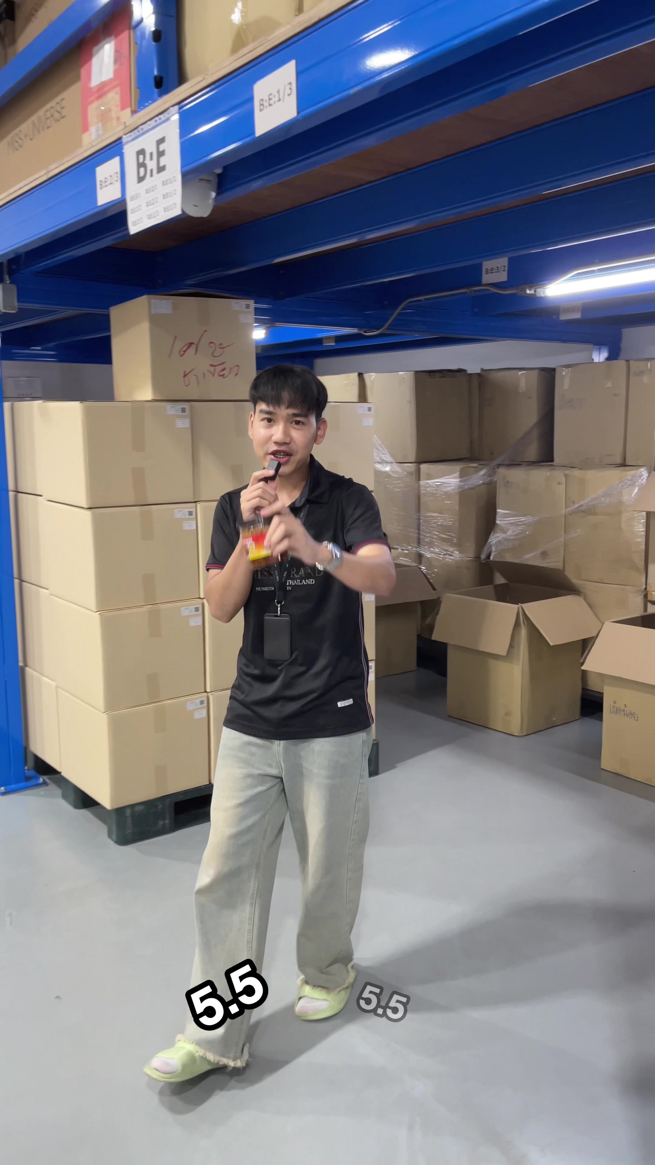 @MGI shop