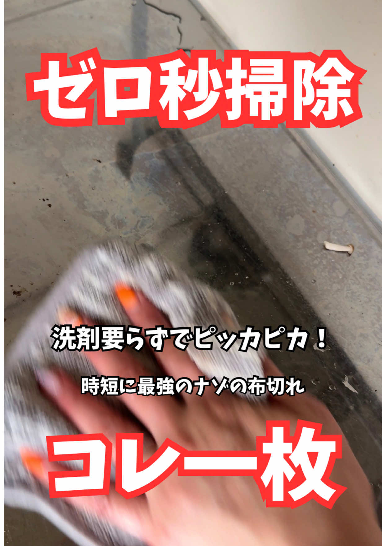 @マコトーンの正直レビュー