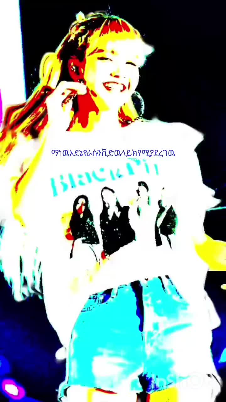 @แแ
โก๐
ทแพโโโโแจแแแโโโโโโโโโฃ๏ธโ