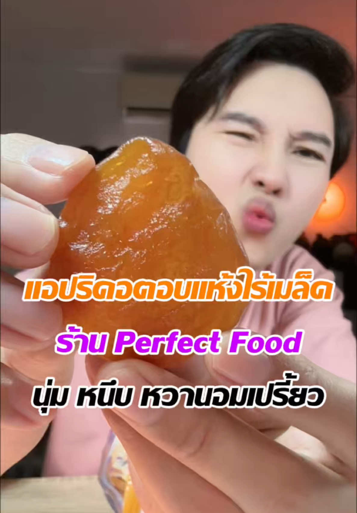 @แจ็คกี้ นักรีวิว