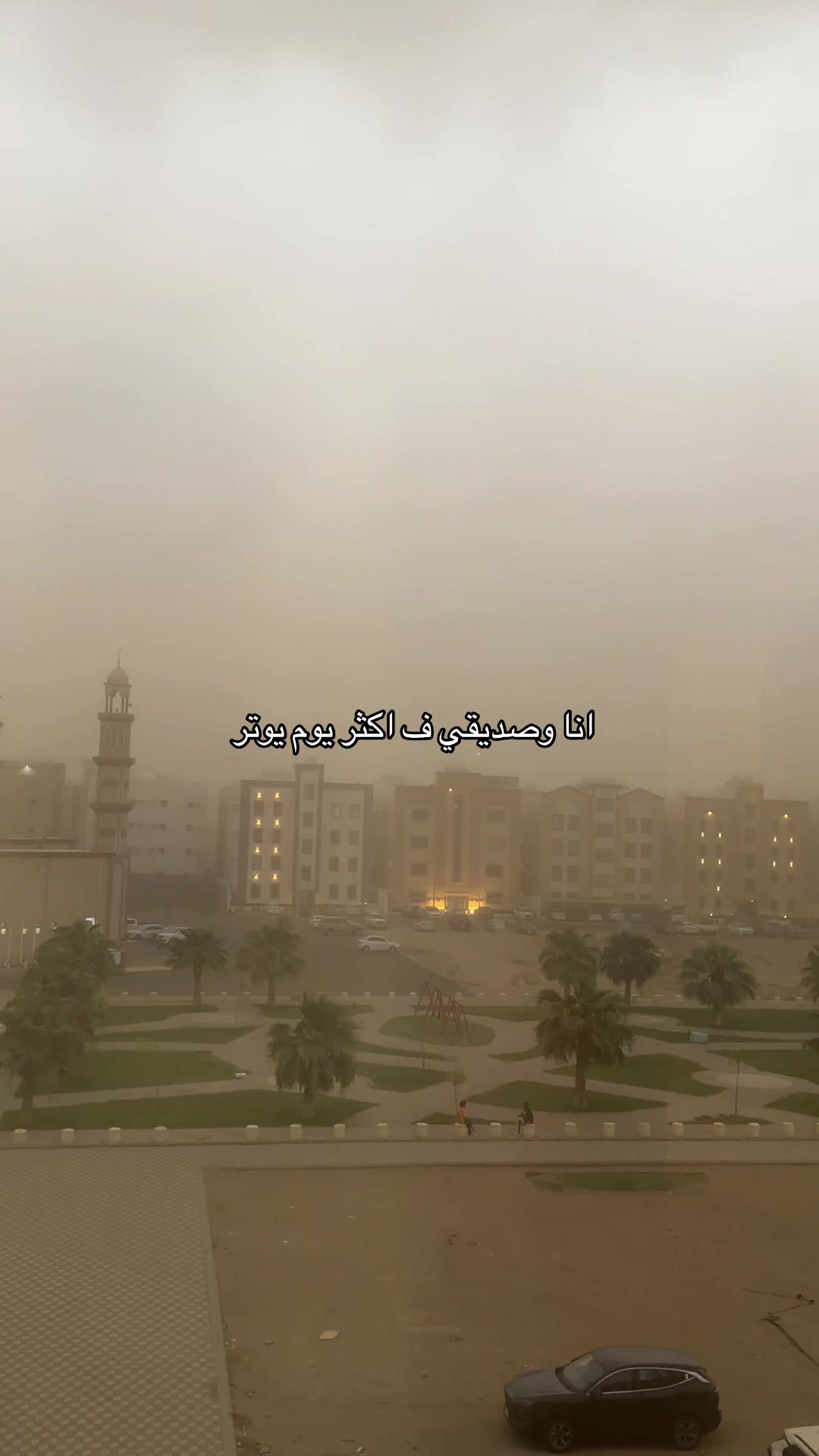 @مَرام | ام عز ♡