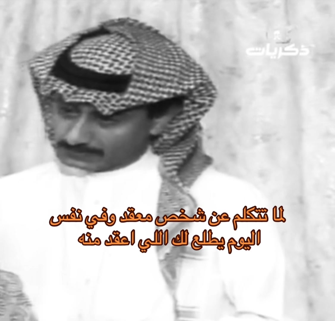 @مرتاب