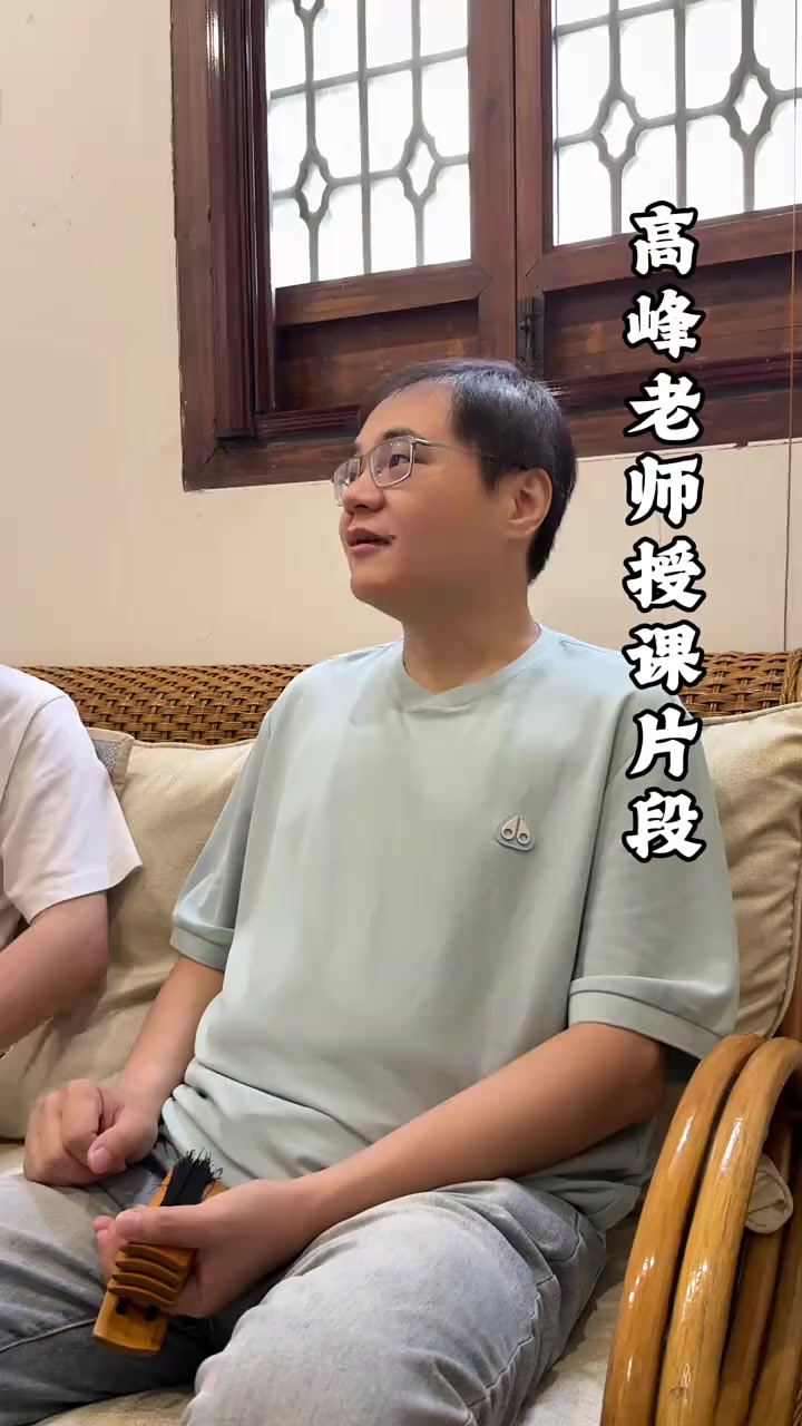@晃晃悠悠