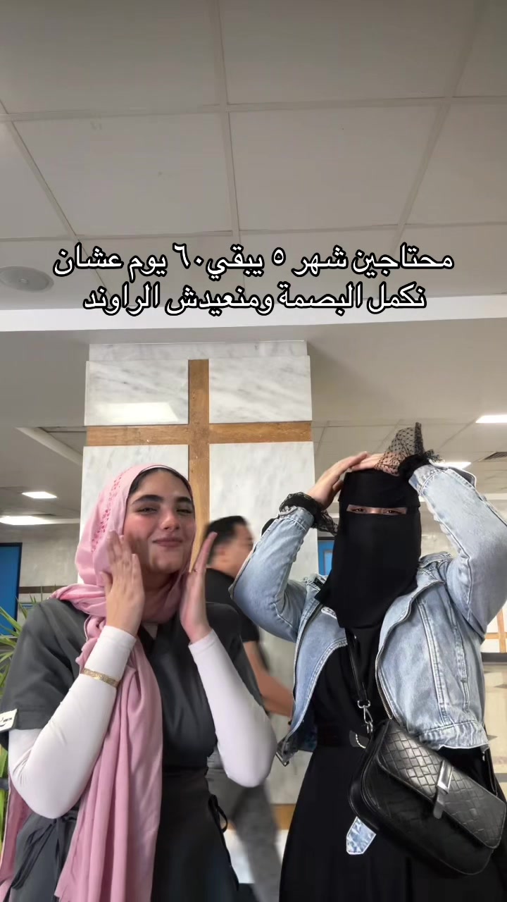 @أضعف ال(إيمان)💗✨
