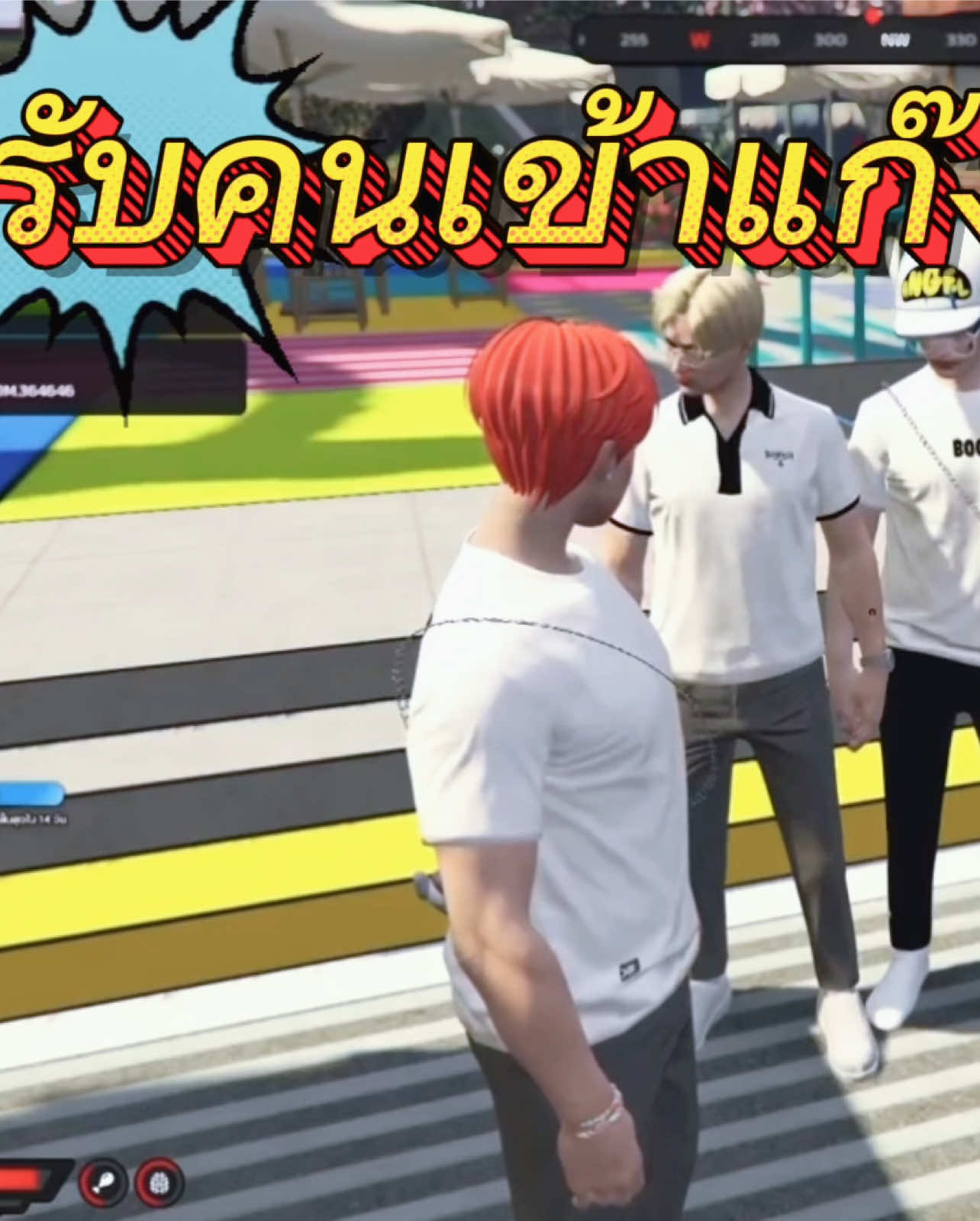 @นุ้ยจัง.nuijung
