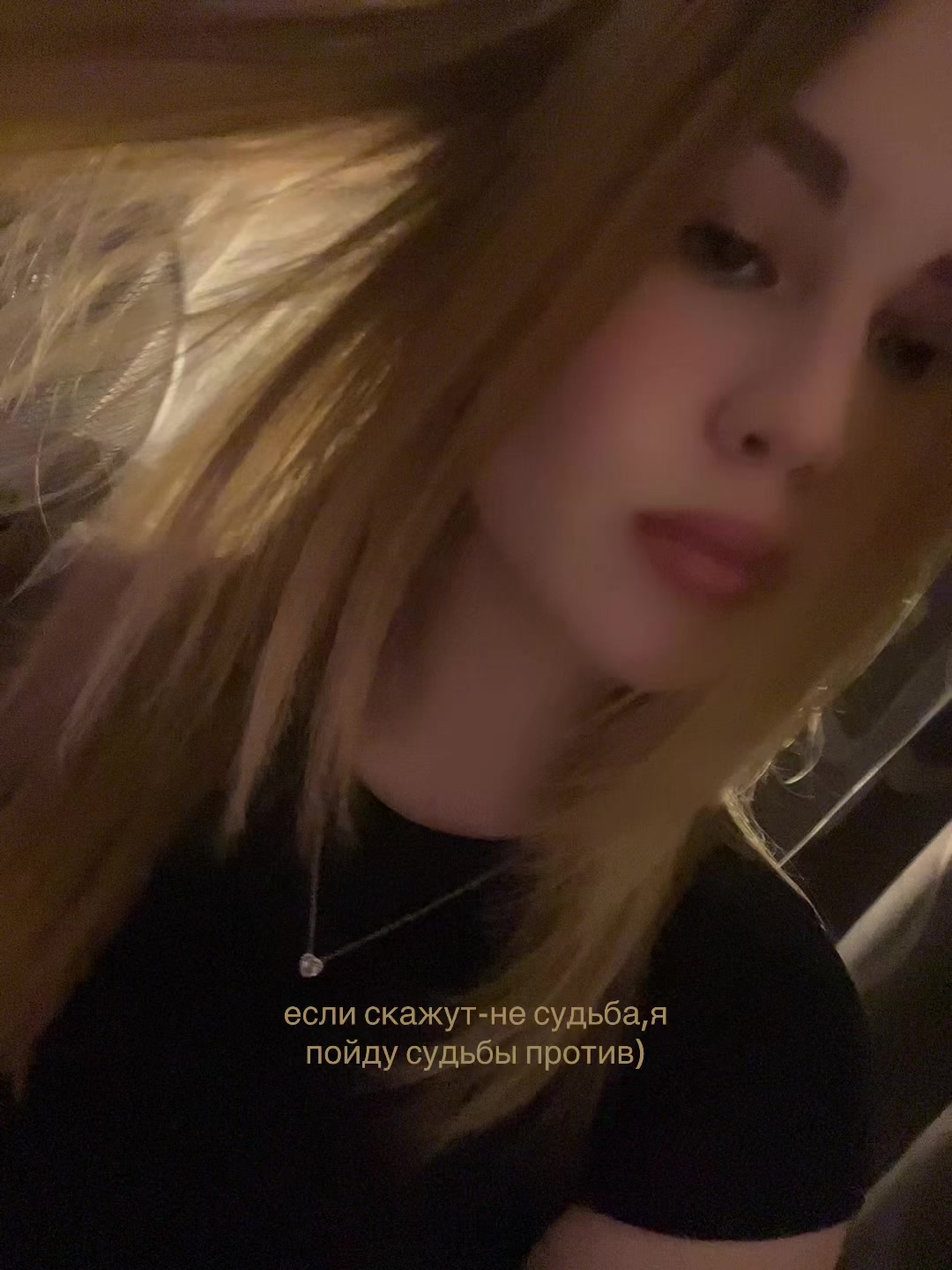 @риша👅