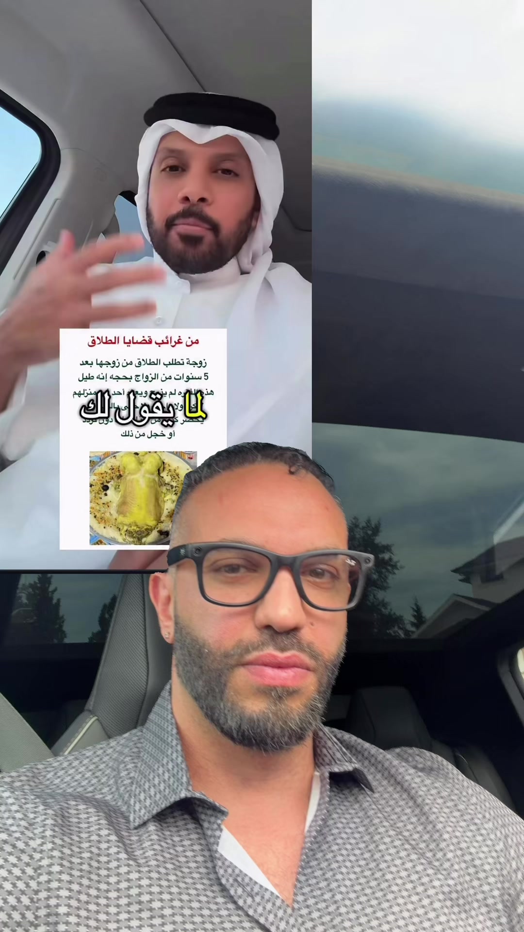 @Mohammed ShuBear