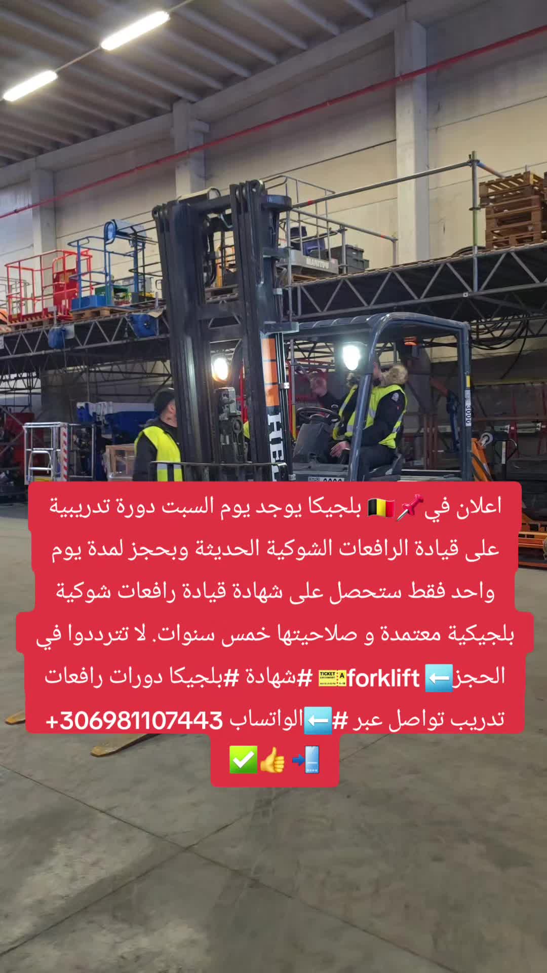 @🔷️أبو مالك الشاعر 🇧🇪🇵🇸