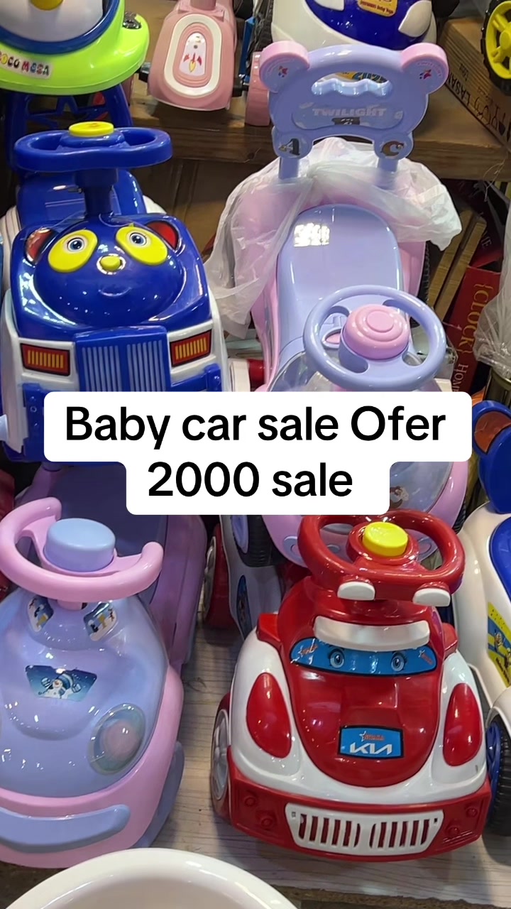 @IDEAL TOYS TRADER