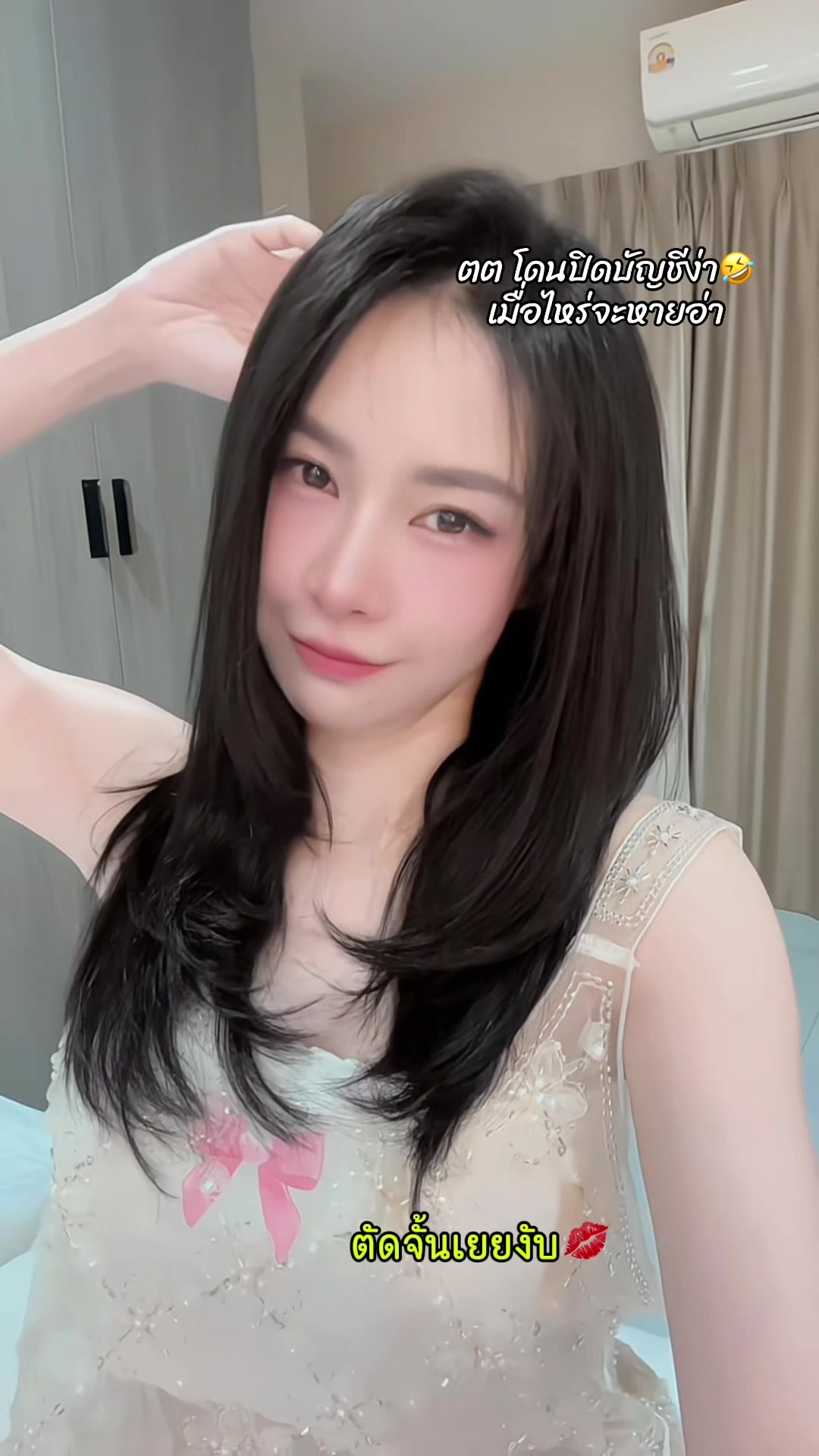 @Gx💕ที่รักว่าไงคะ