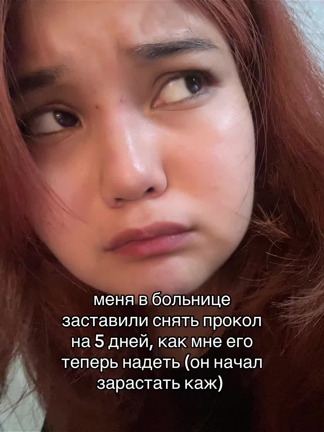 @казаккос