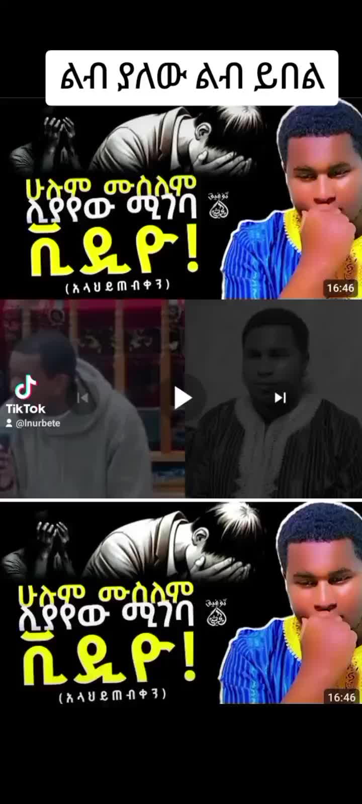 @๐๐ฎ๐๐๐งโฅ๐๐๐ง๐ฎ๐ง๐ขโซท๐๐ธ27