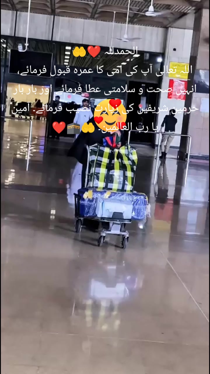 @✨Rehan بھٹئ🏴