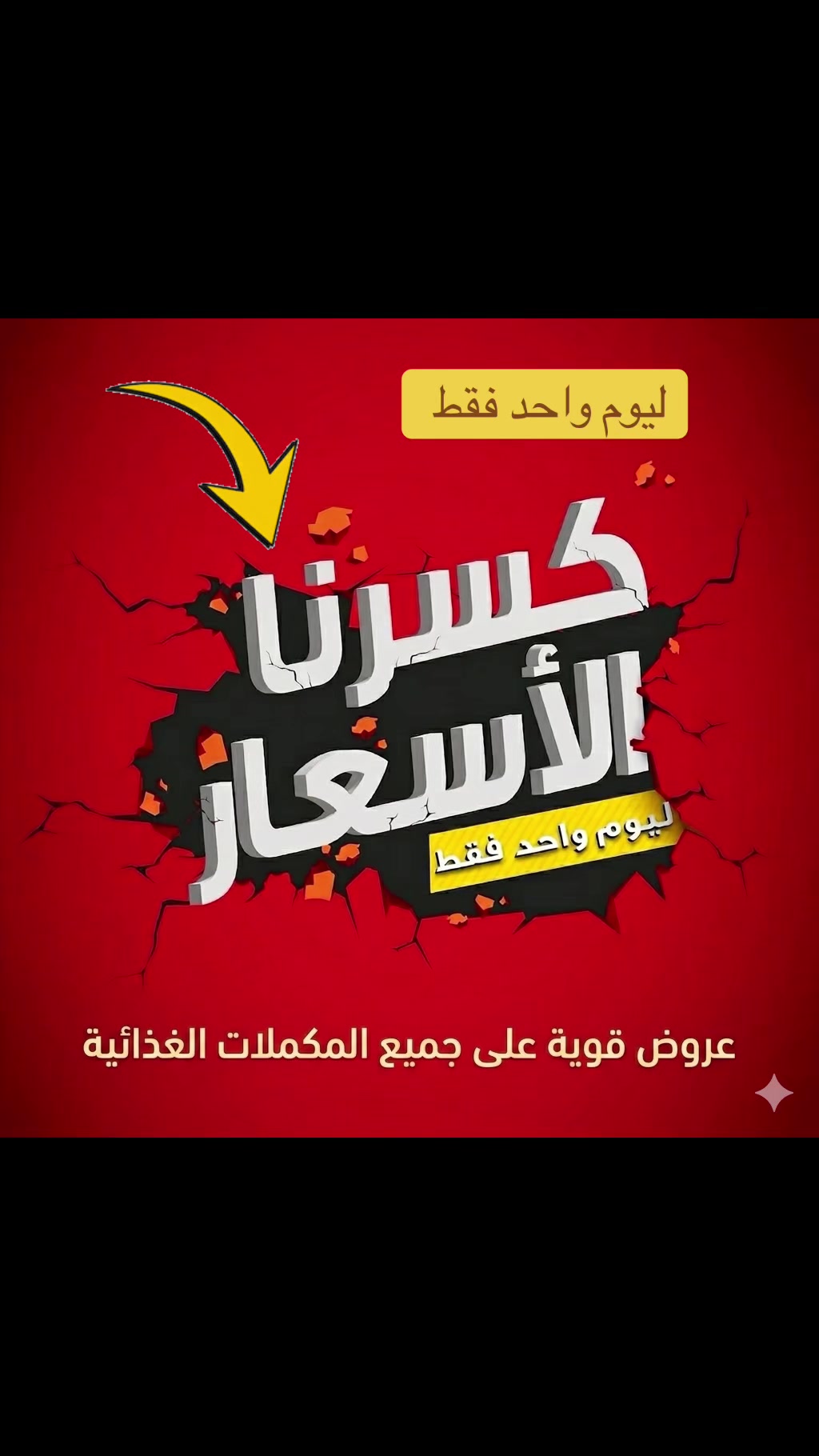 @حياة متوازنة بوعي